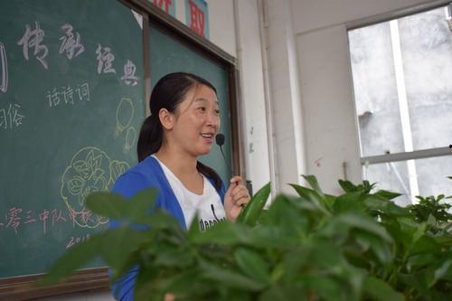 爆料老师姚老师视频,一场教育界的真实风暴